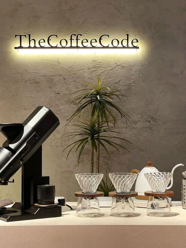 The Coffee Code