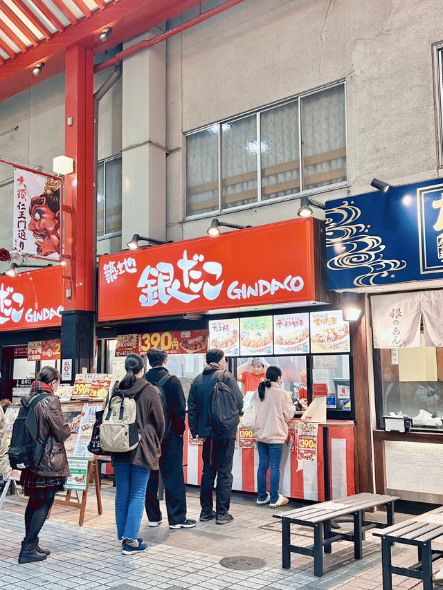 나고야 오스상점가 필수코스 🇯🇵