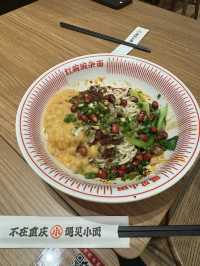 深圳平價美食推薦|成都人的回憶|每年銷售達300萬碗|
