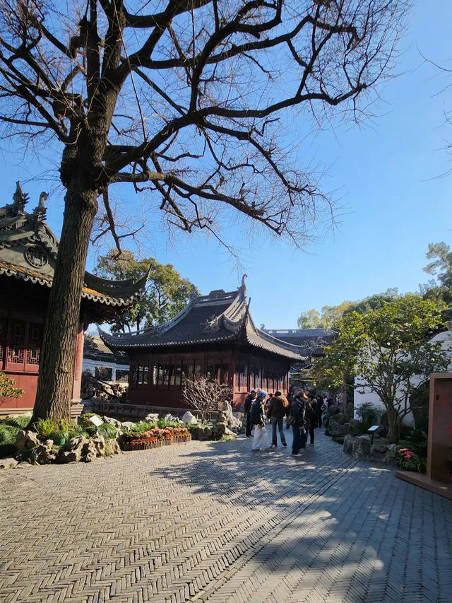 Yu Garden