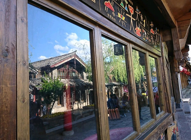 雲南麗江古城，風光如畫的中國四大古鎮之一