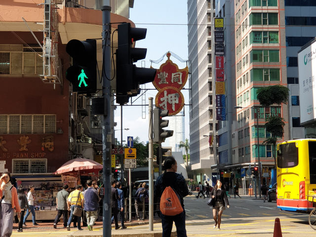 The Beating Heart of Hong Kong: Exploring the Vibrant City Center
