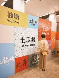 香港🇭🇰｜站見鐵路展 🚂 鐵路迷必去