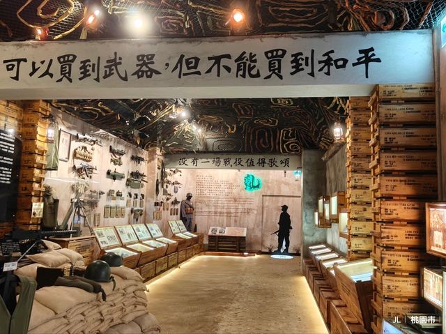 到異域故事館-聽一段孤軍奮戰的歷史