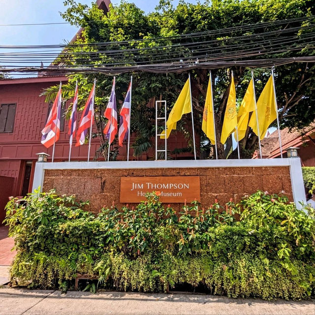 走訪泰國絲綢大王Jim Thompson宅邸：湯普生博物館