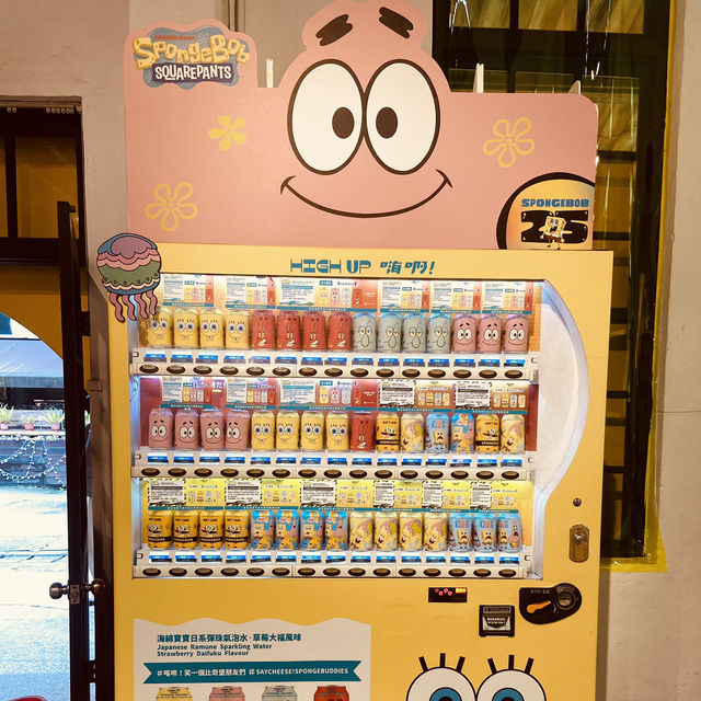 超有設計感！海綿寶寶25週年期間限定店