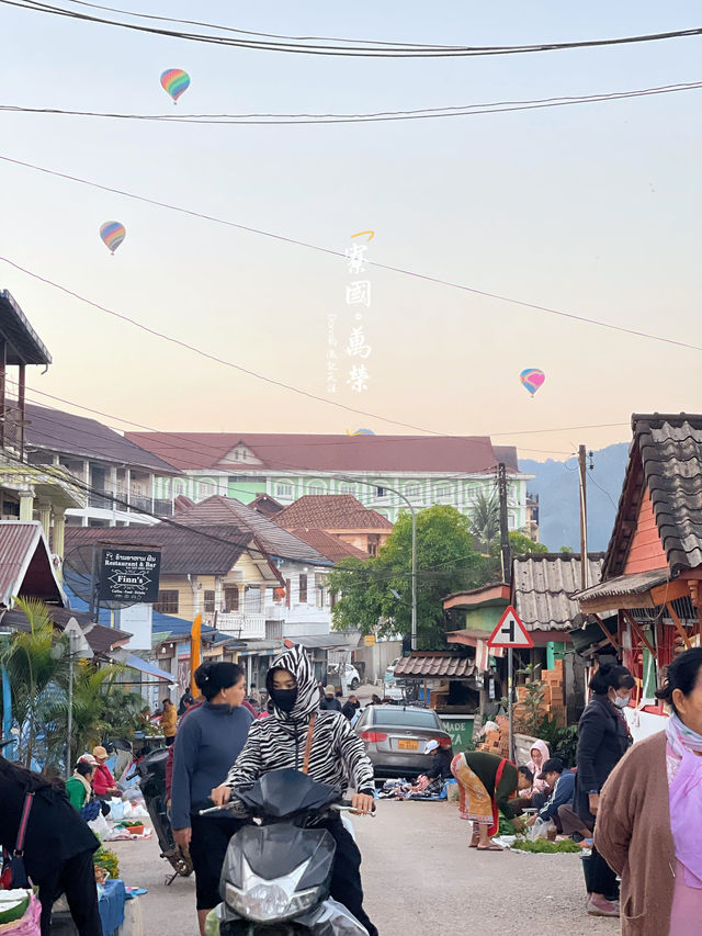 📍寮國不能錯過的背包客天堂。萬榮(Vang Vieng) 