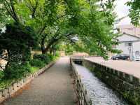 Nagamachi District