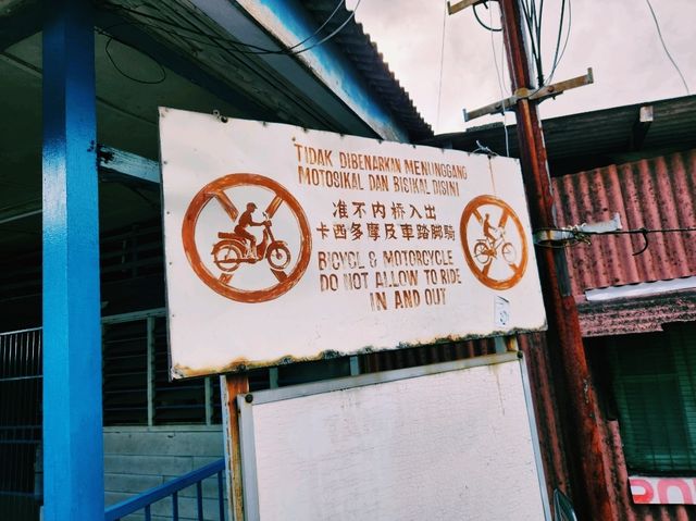 檳城姓陳橋：水上人家的純樸魅力