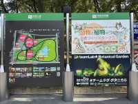  🌸 大阪一日遊：住吉大社與長居公園的歷史與自然交織之旅 