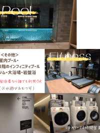 【全室オーシャンビュー】サービスがすごすいよびぎるあ