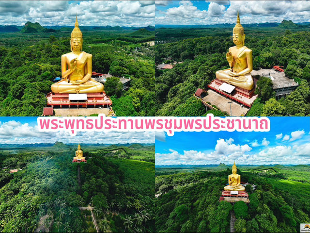 ไหว้พระ 7 วัดสวยเมืองชุมพร