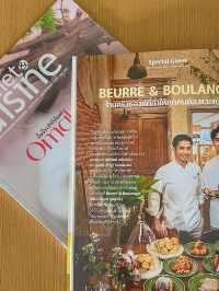 Beurre & Boulanger : เบิร์ค แอนด์ บู ลองเช่