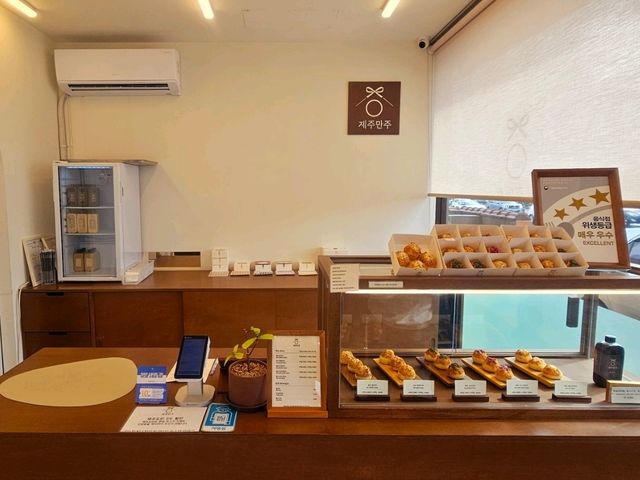 You gotta get this when you are at Jeju Island!!!