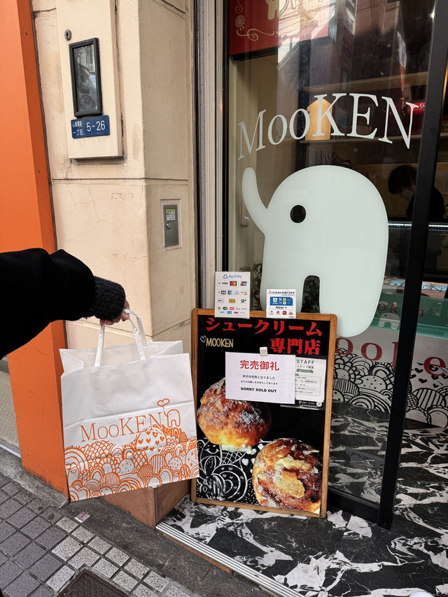 【大阪観光】サクふわ食感！大阪で話題のシュークリーム専門店