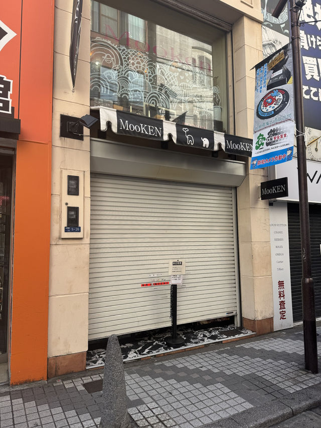 【大阪観光】サクふわ食感！大阪で話題のシュークリーム専門店