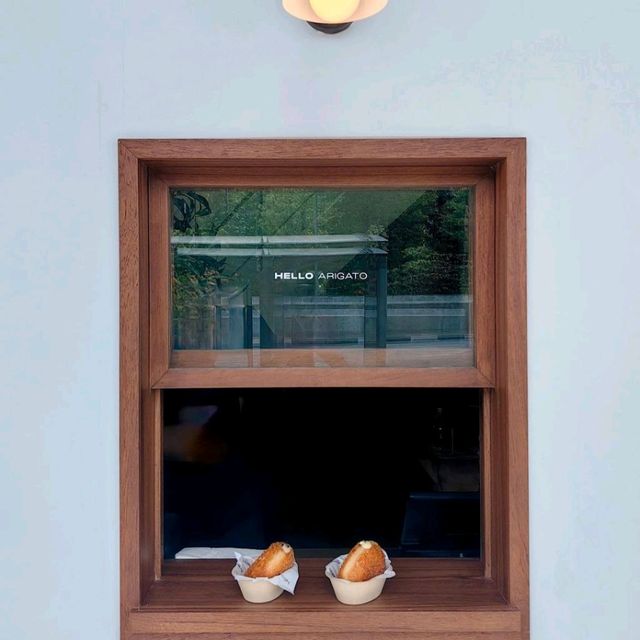 Hello Arigato Coffee Singapore