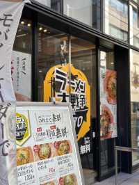東京拉麵店介紹：拉麵大戰爭TOKYO 水道橋 & Ramen Kamo to Negi鴨to蔥 