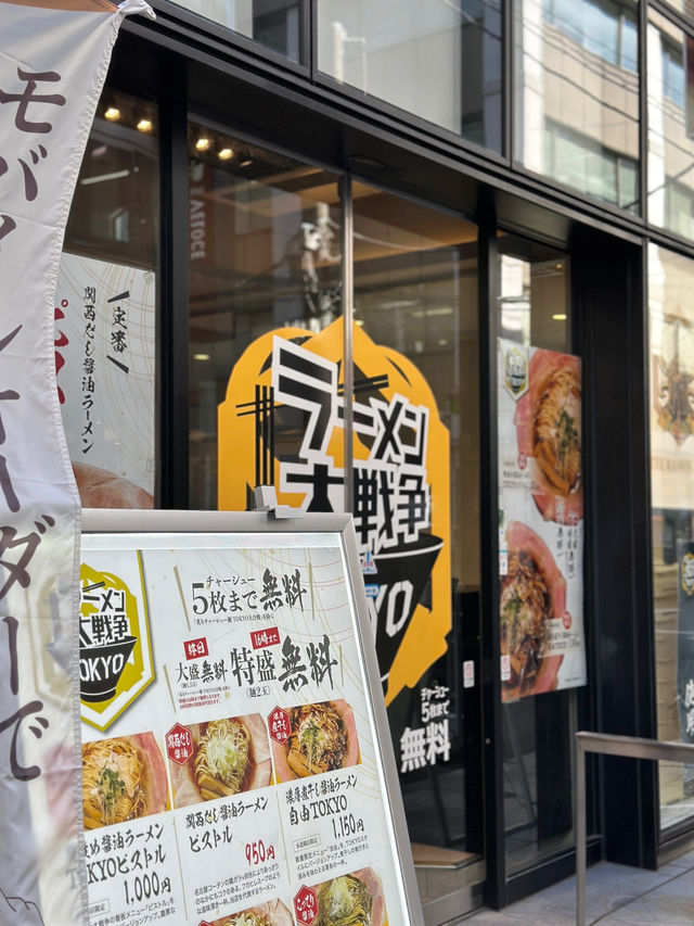 東京拉麵店介紹：拉麵大戰爭TOKYO 水道橋 & Ramen Kamo to Negi鴨to蔥 