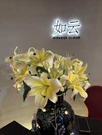 深圳福田五星級頭療🌟WONDER CLOUD如雲🌟