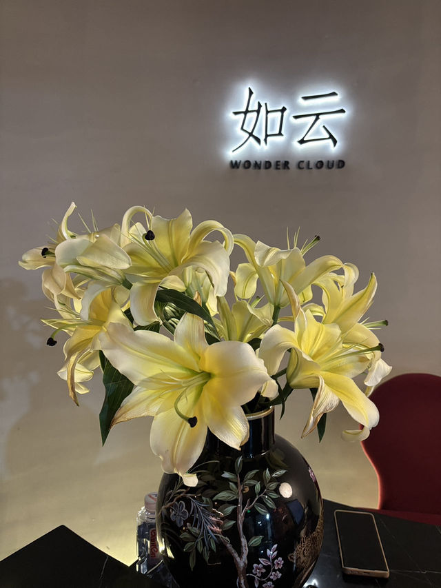 深圳福田五星級頭療🌟WONDER CLOUD如雲🌟