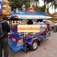 🇱🇦ค่าใช้จ่ายเที่ยวลาววังเวียงเวียงจันทน์ 2025