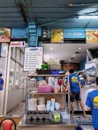 ร้านข้าวต้มทูรย์โภชนา