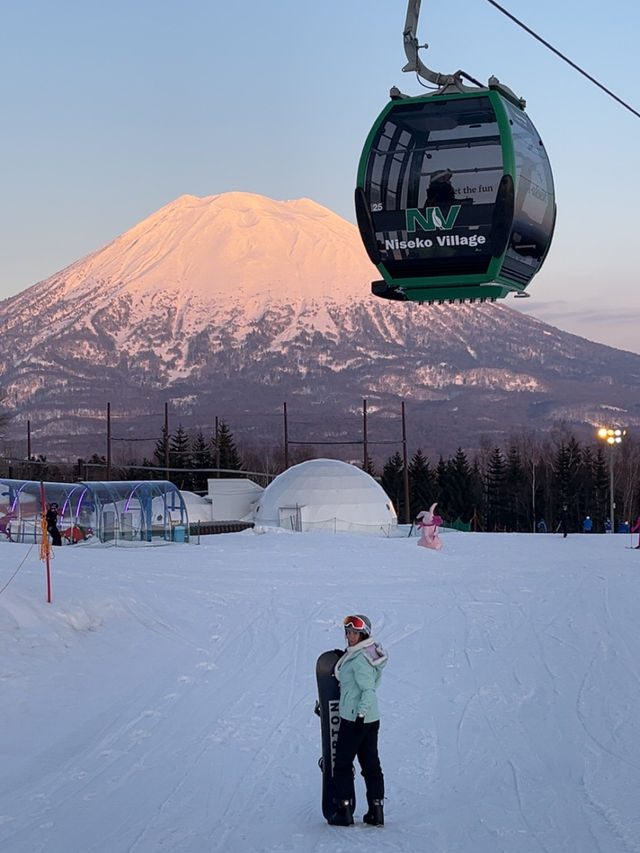 Spend A Day In Niseko Japan!!