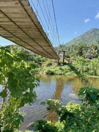 บ้านคีรีวง ลานสกา