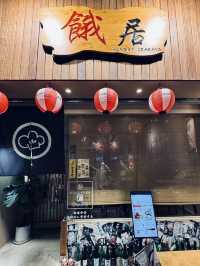 太子 | 日本氛圍感重的抵食居酒屋🏮