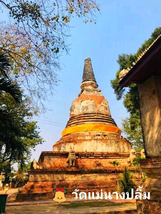 พิกัดไหว้พระ 9 วัด เมืองเก่าอยุธยา