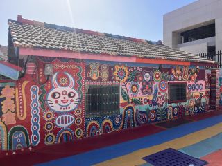 Taichung Rainbow Village - A Vibrant Art Destination