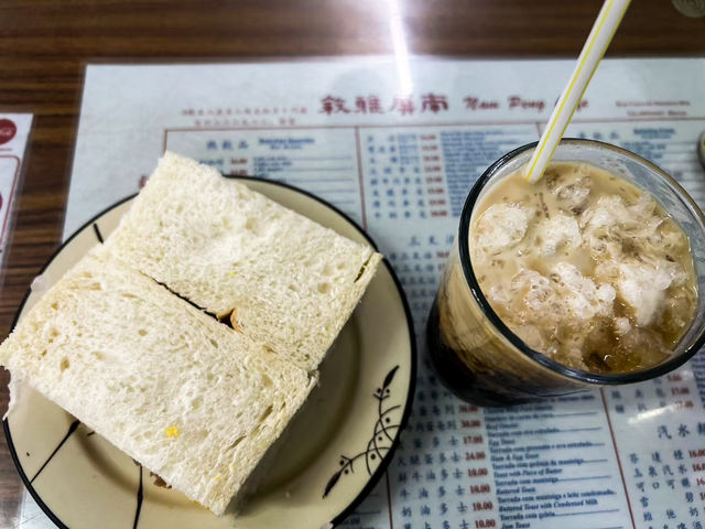 🇲🇴澳門南屏雅敘 & 泉記咖啡美食