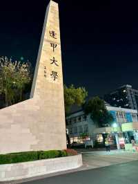 乾淨好停車，還可以就近逛逢甲夜市的住宿好選擇「浮雲客棧」