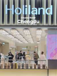 Holiland ร้านเบเกอรี่เจ้าดัง และอร่อย ที่เฉิงตู