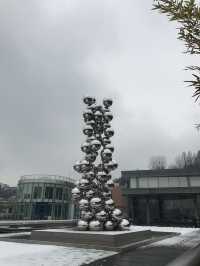 The main museum of the Samsung company