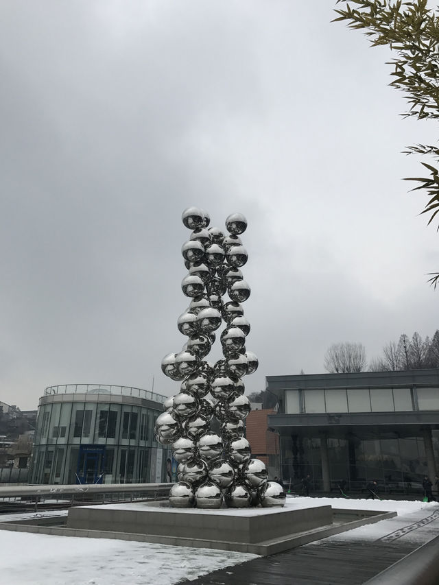 The main museum of the Samsung company