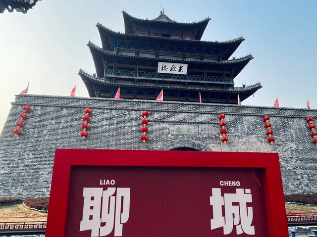 Trip to Liao Cheng 🇨🇳 