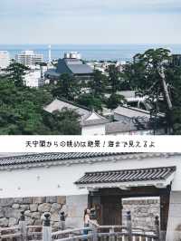 小田原旅プラン｜完全攻略