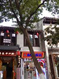 🏮 Pingjiang Road, Suzhou | ถนนเก่าฟีลจีนโบราณ 