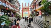 The Charm of Ciqikou, old town