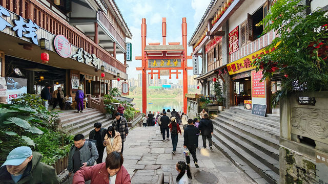 The Charm of Ciqikou, old town