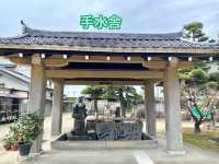 知多四国霊場巡りの旅　常楽寺