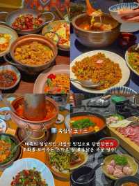 현지인이 추천하는 상하이 인민광장 맛집🇨🇳