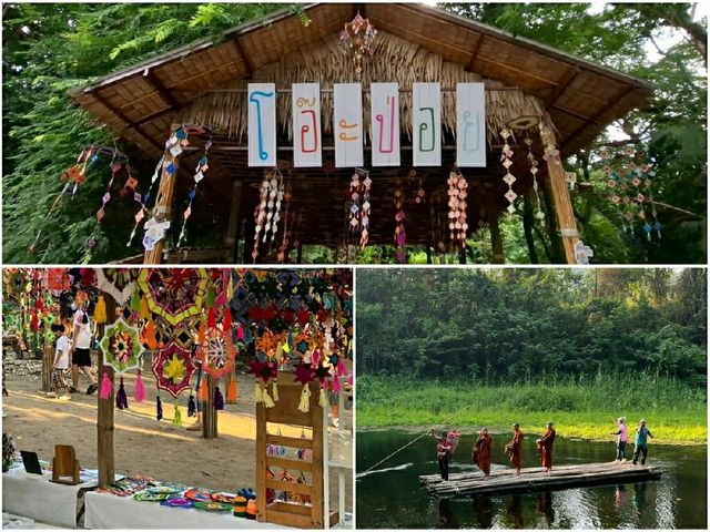 เที่ยว..สวนผึ้ง-ราชบุรี 2 วัน 1 คืน 