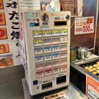 🇯🇵【京都】美味しいのにコスパ良いたこ焼き(^^)カリカリ博士！