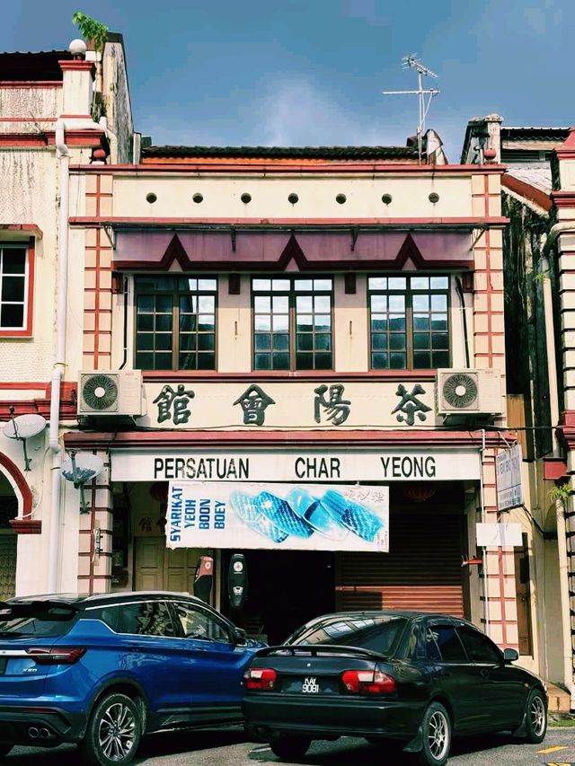 馬來西亞霹靂州旅遊城市太平taiping旅遊攻略，適合打卡拍照📸