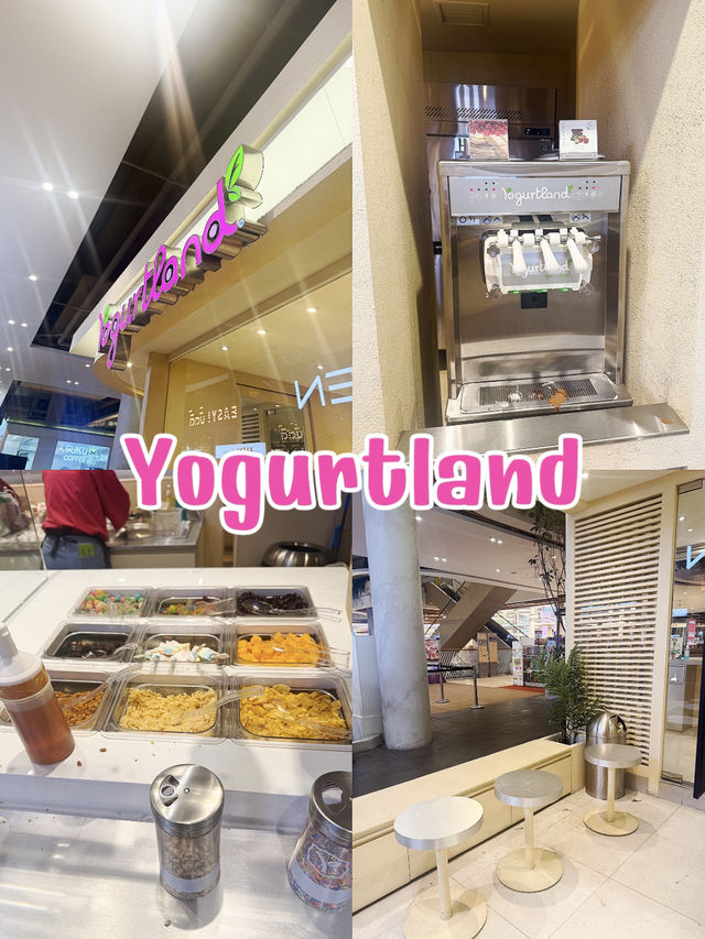 Yogurtland เซ็นทรัลเวสต์วิลล์