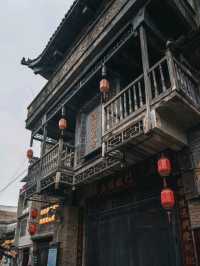 Daxu Ancient Town