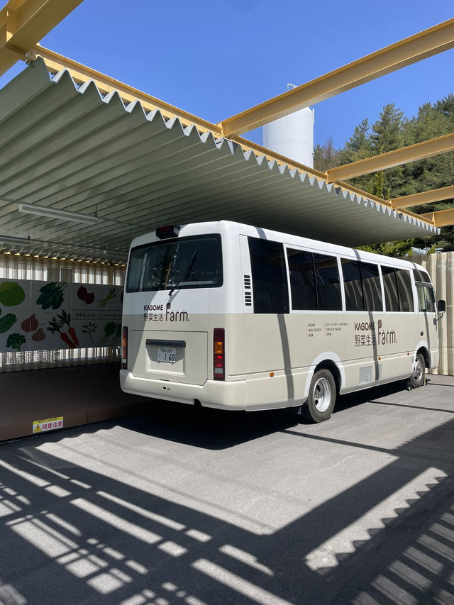 【長野県/富士見　カゴメ野菜生活ファーム工場を見学